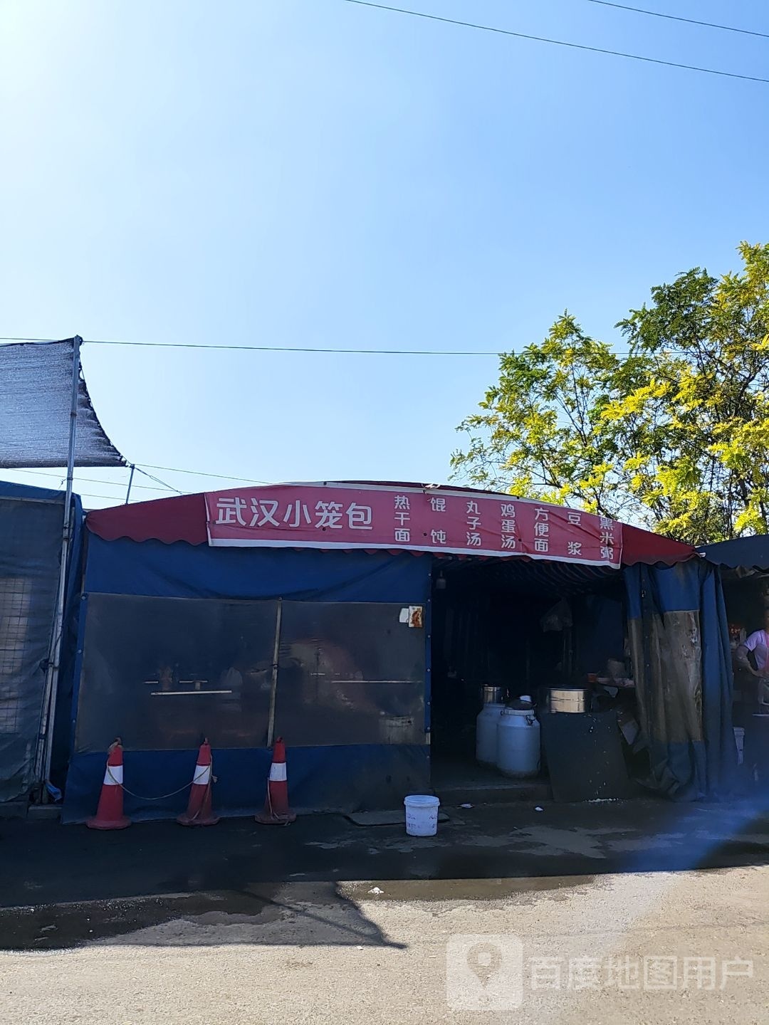 武汉小笼包(锦东大道店)