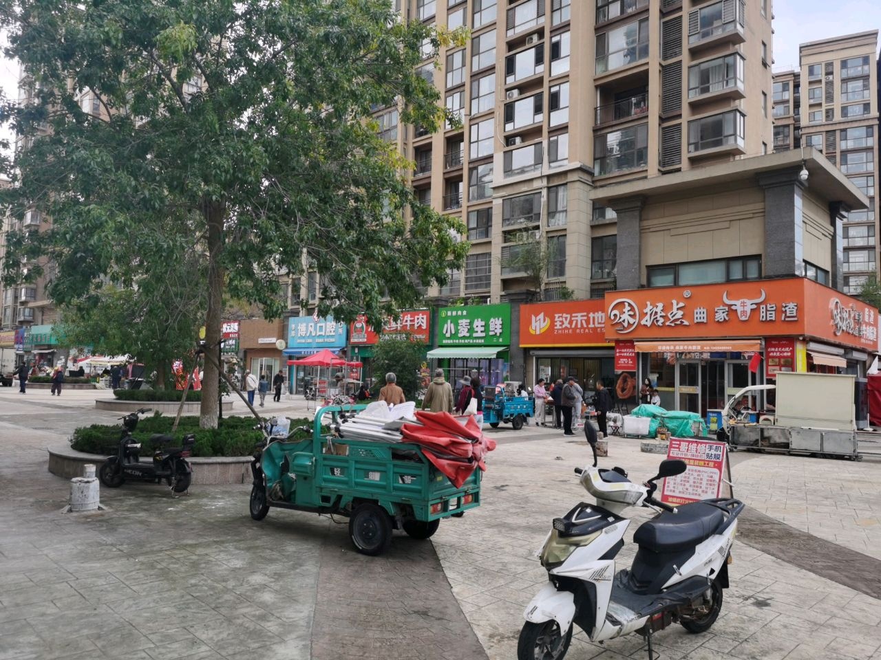 清真鲜牛肉(富蕴路店)