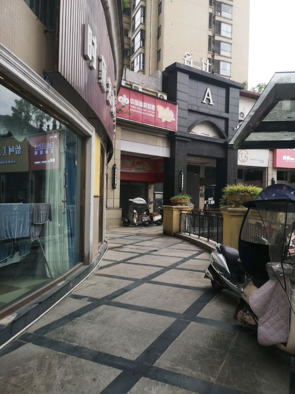 一个传媒