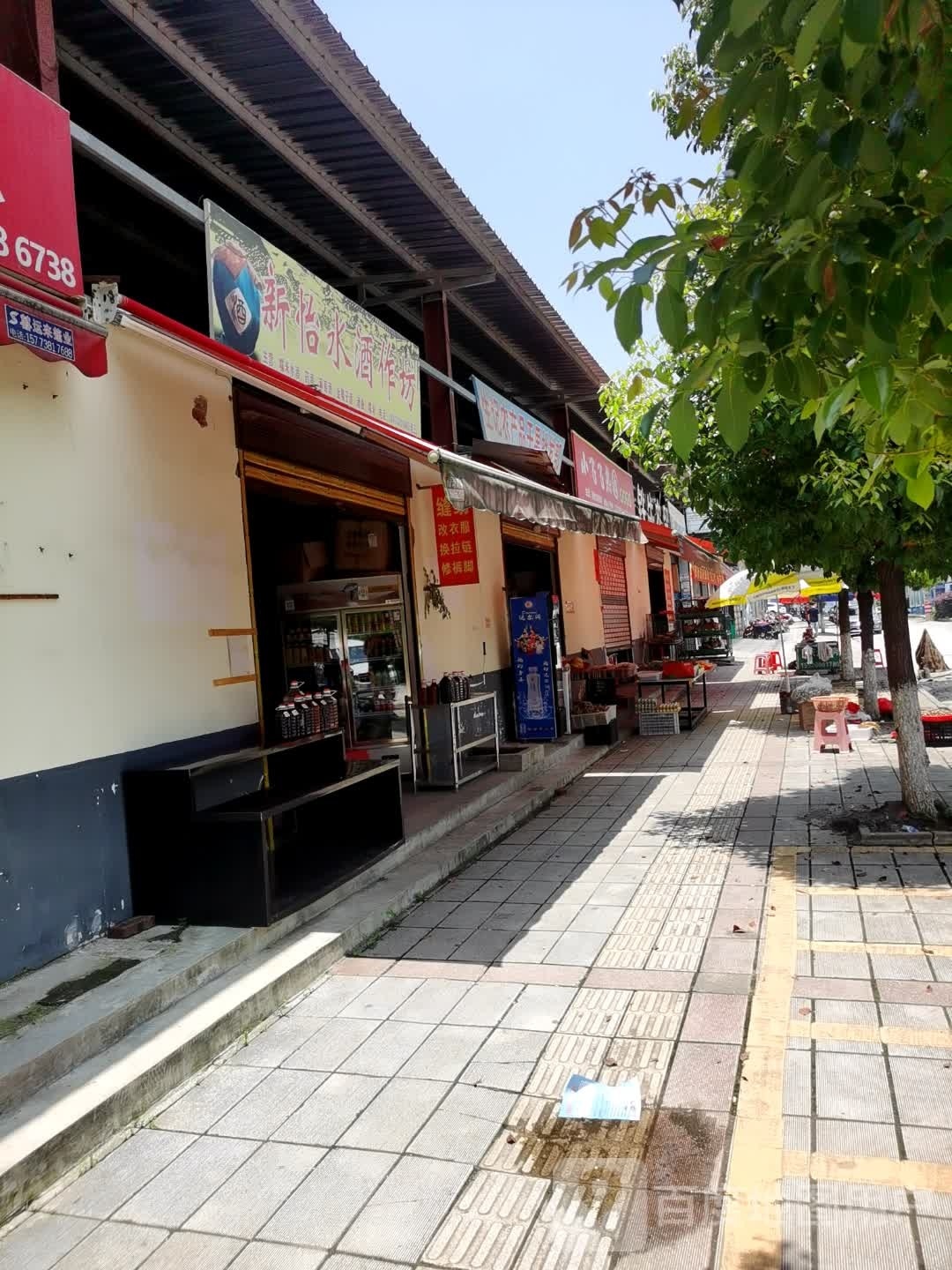 小飞飞热卤