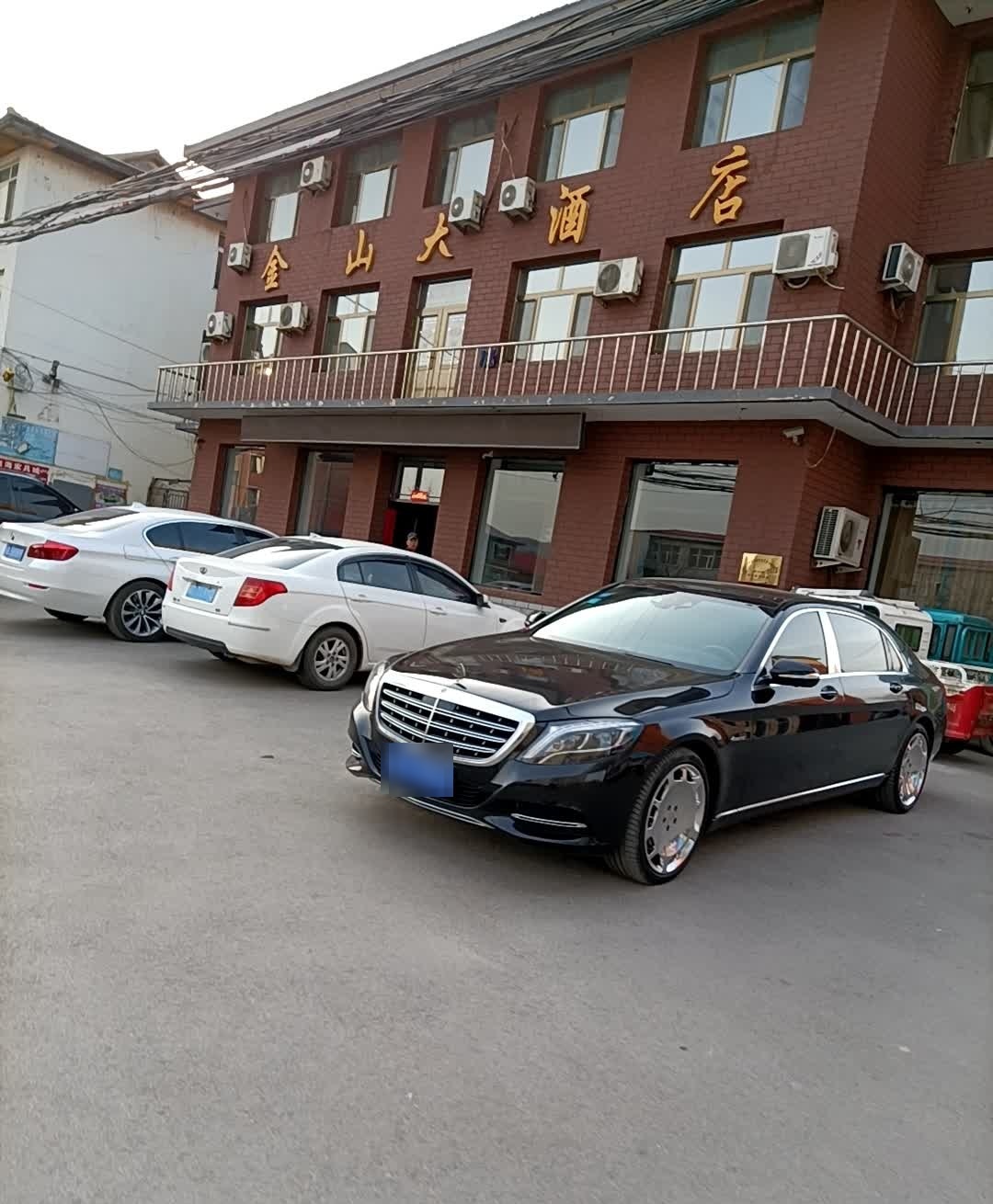 金山大酒店(将军街店)