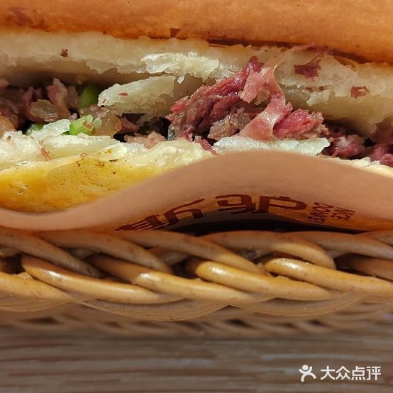 奈斯驴驴肉火烂(北京通州领展广场店)