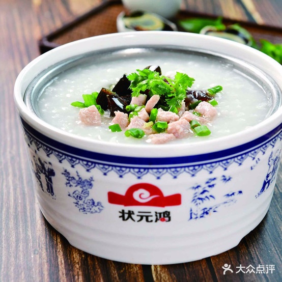 状元红粥棚(置地店)