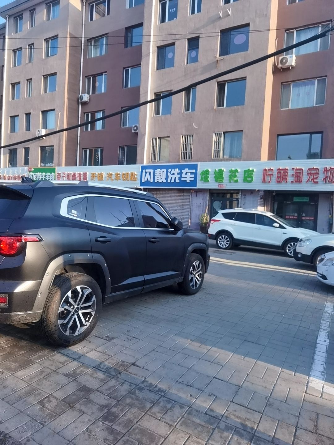 宝子筋骨推拿开锁·汽车钥匙