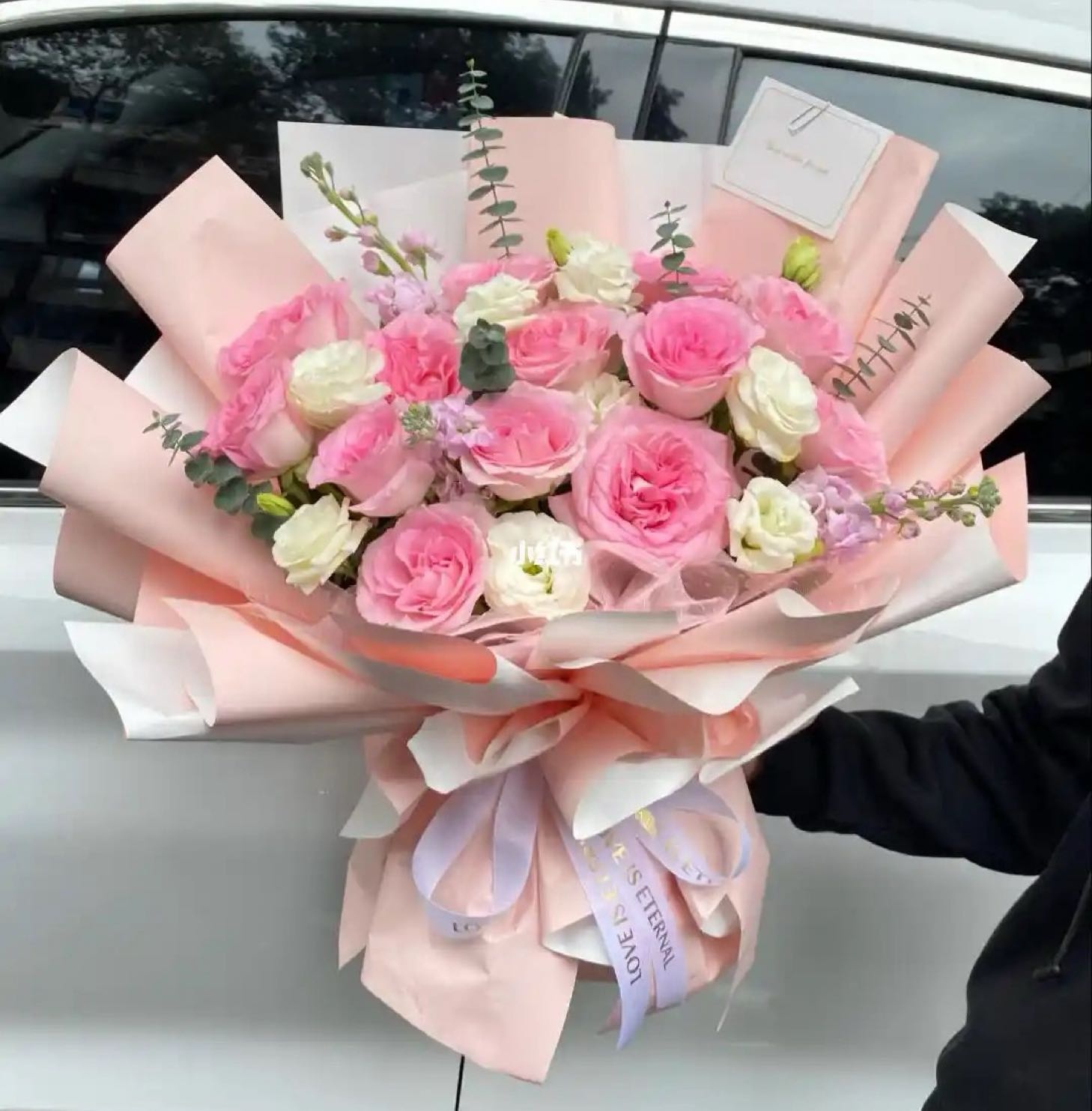 三姐鲜花店