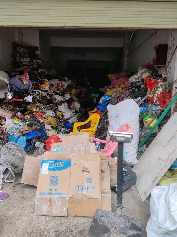 凯旋废品回收站