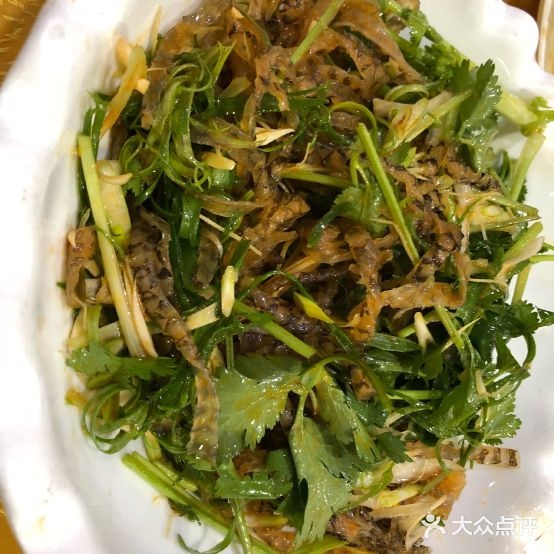 金福美食