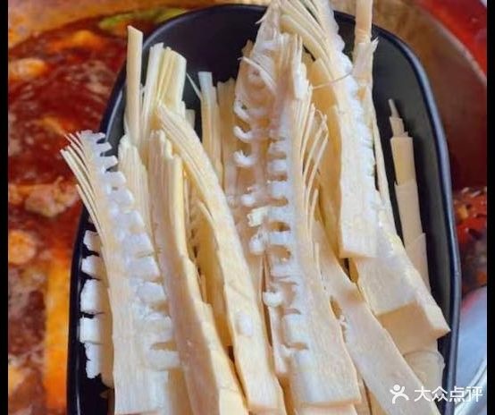 龙菽汶兔舶锬火锅