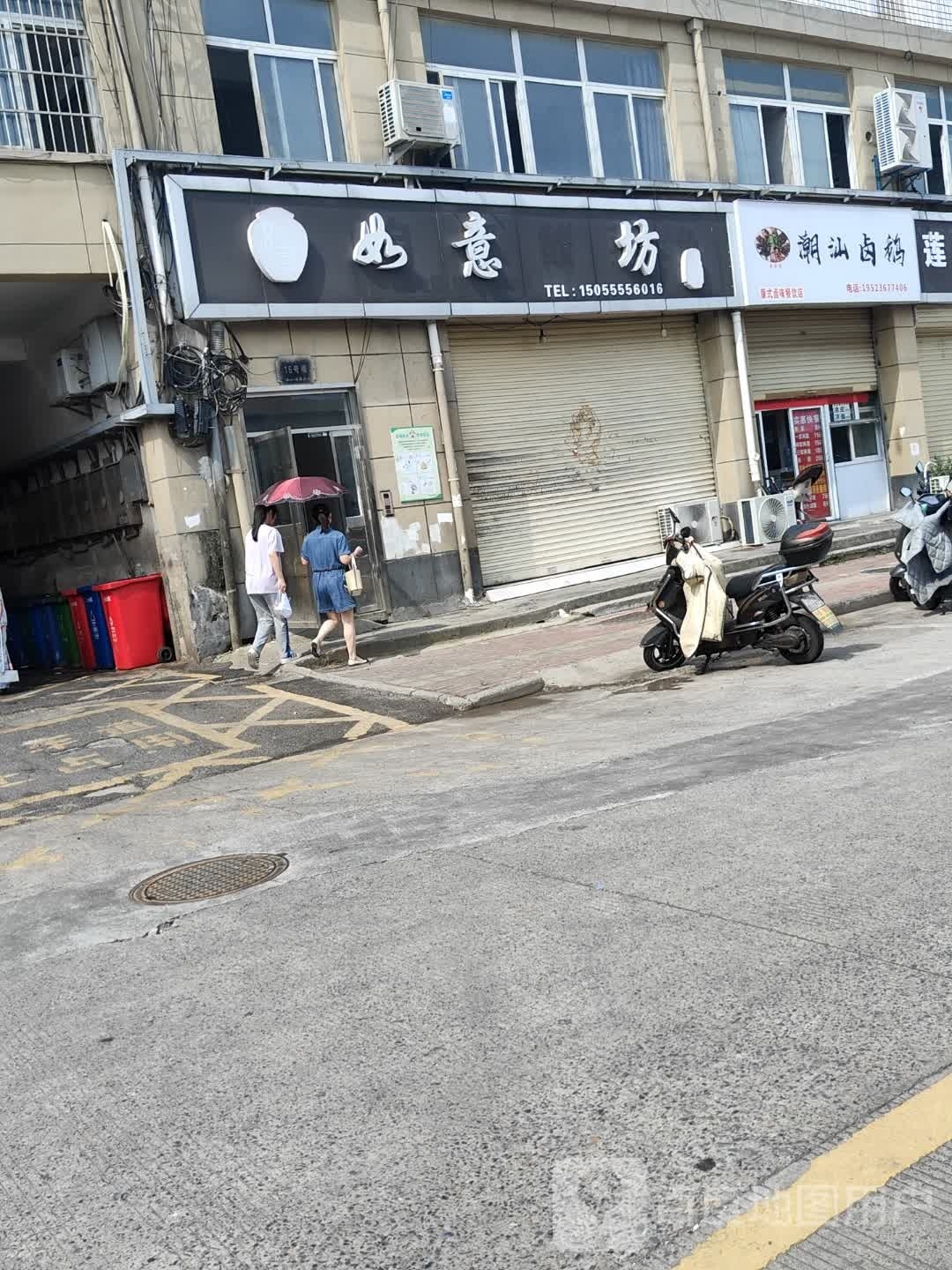 潮汕烤鹅
