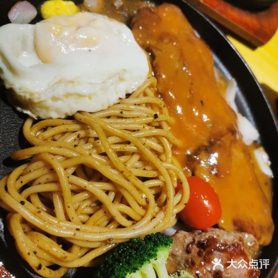 菲可·黑胡椒牛排(奥山世纪广场店)