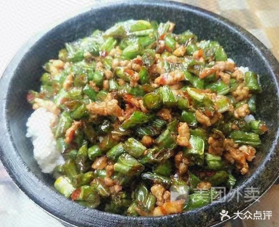 渝鄂先吃点