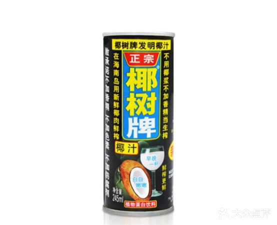 酷壳机甲(东风路店)