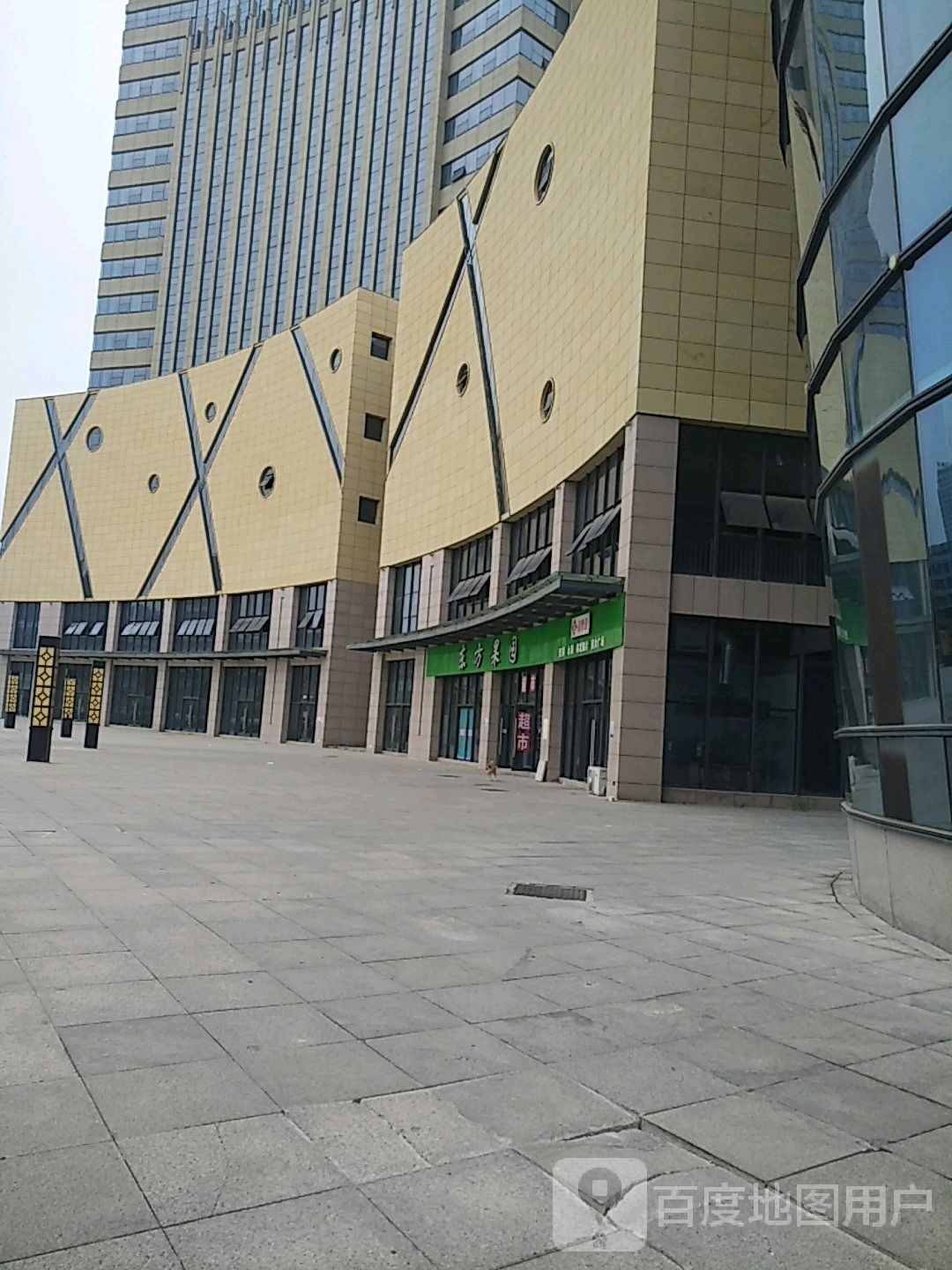 东风果园
