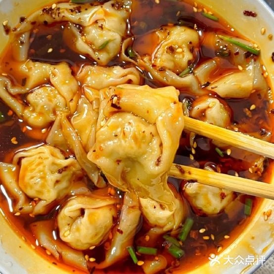 重庆老麻长寿(金平龙眼店)