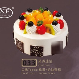 幸福之约蛋糕店(旗舰店)