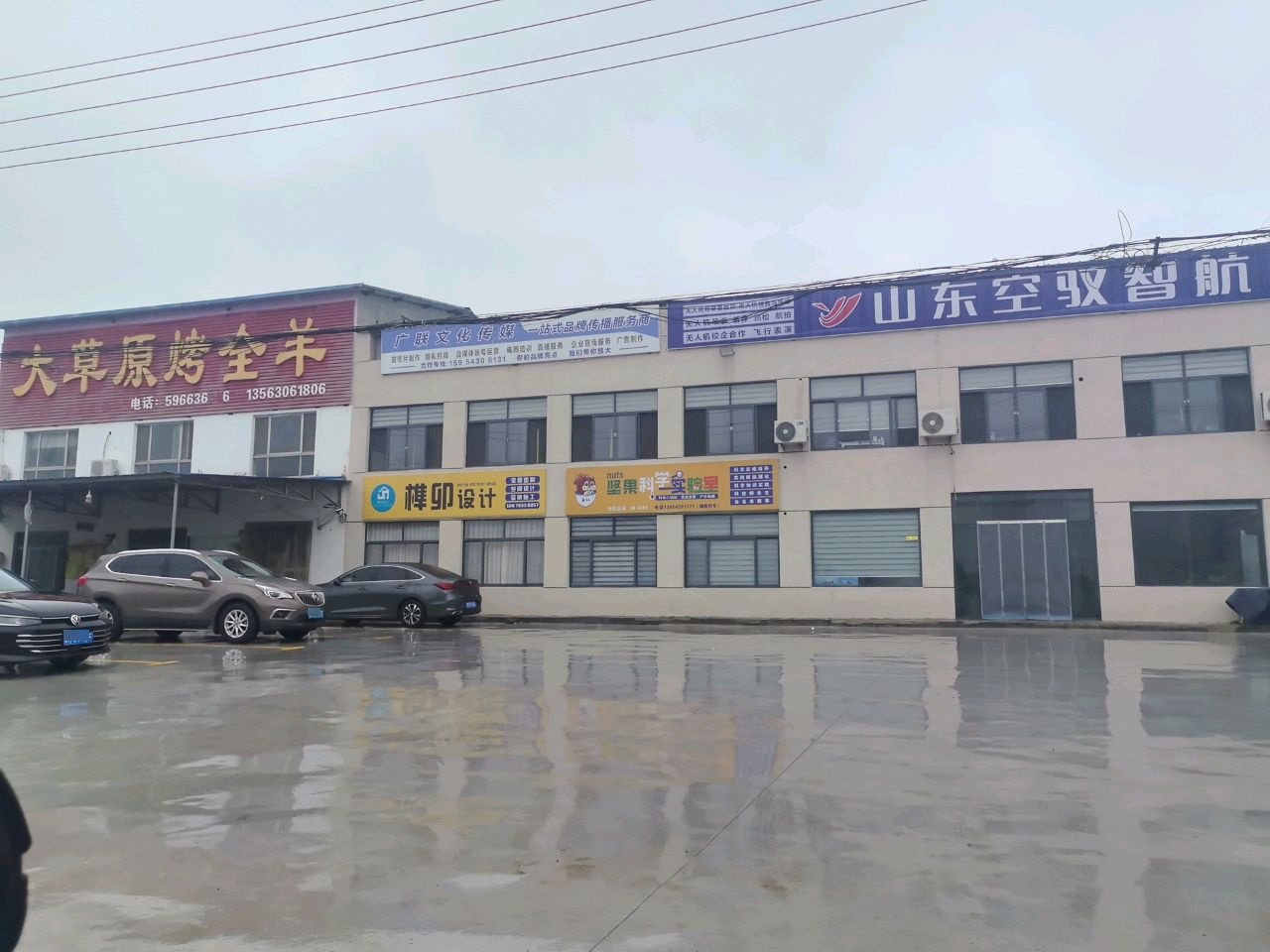 广联文化传媒