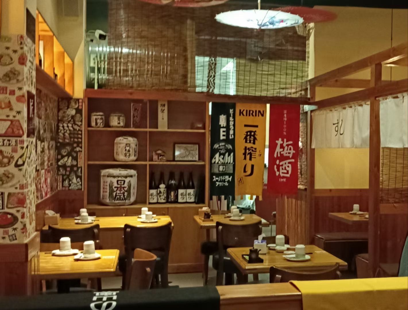 匠·居酒屋(梅陇店)