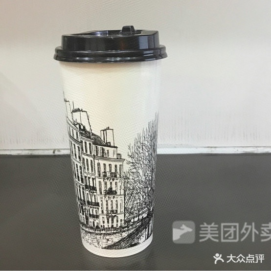 大口九(城中路3店)