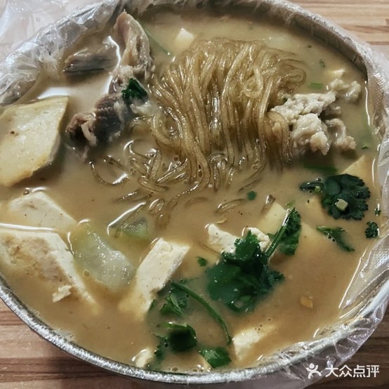 美美羊排(总店)