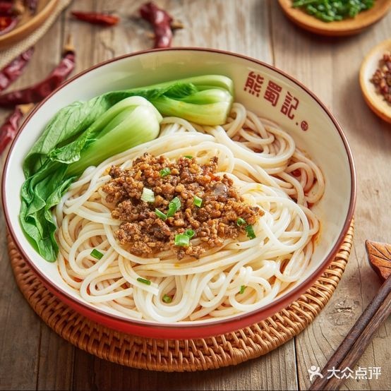 熊属记(开元店)