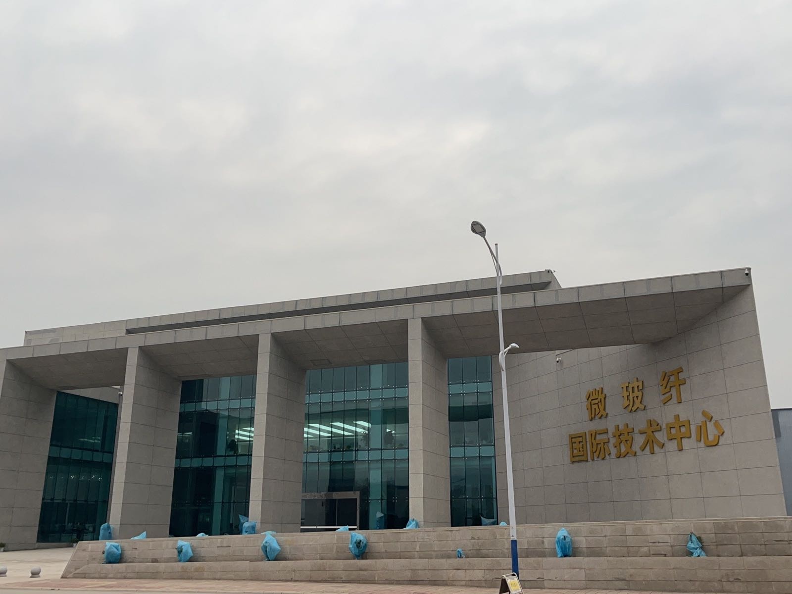 四川再升建筑节能科技有限公司