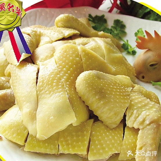 竹溪铭宴(家福店)