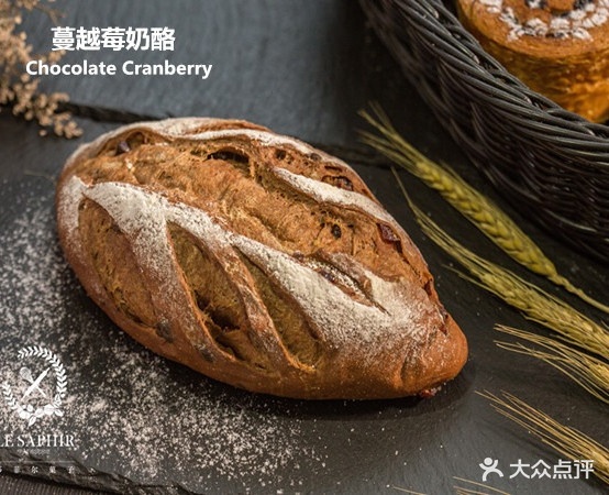 LE SAPHIR 莎菲尔菓子(碧桂园店)