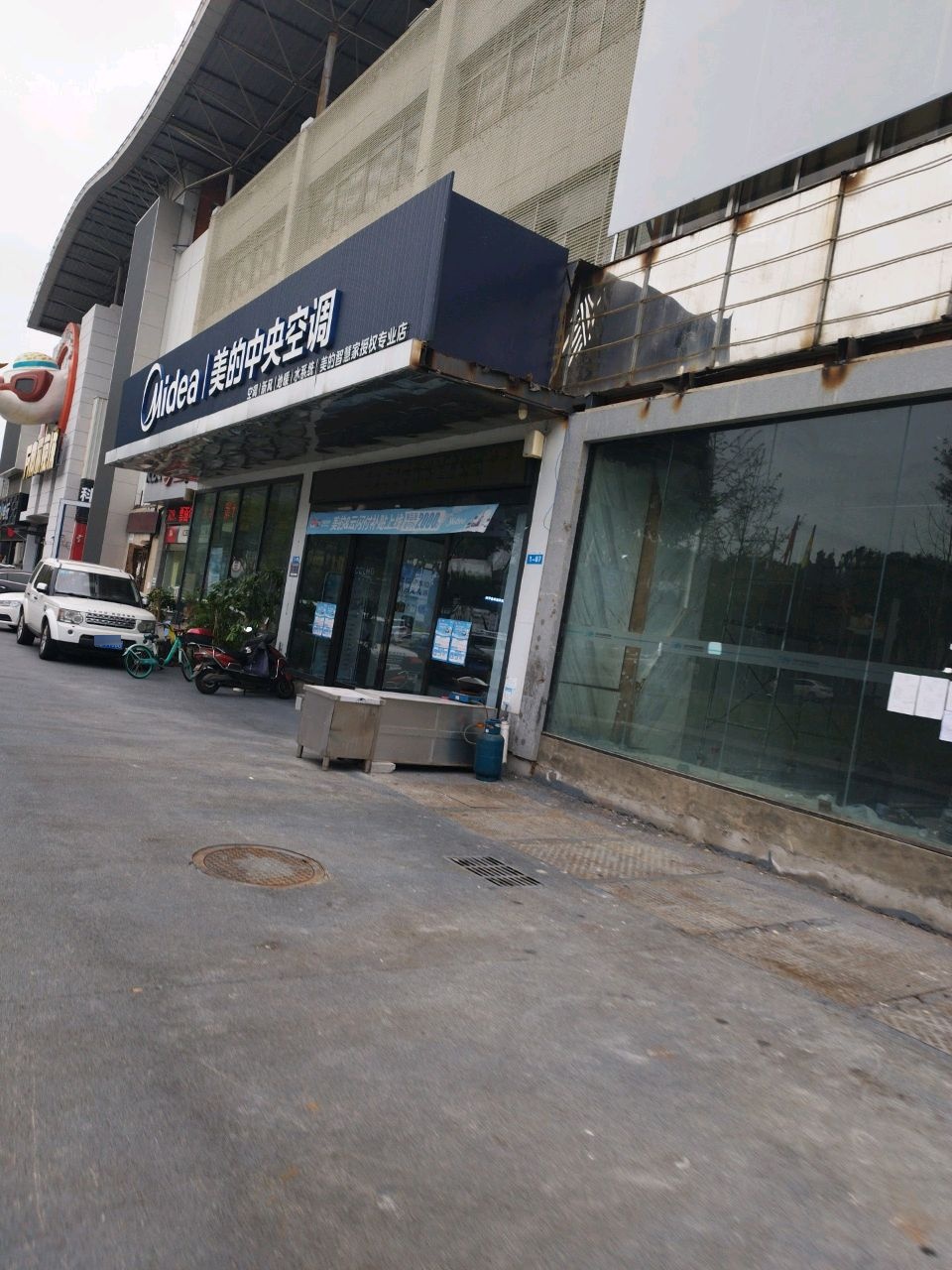 鹰牌陶瓷(万向装饰建材城店)