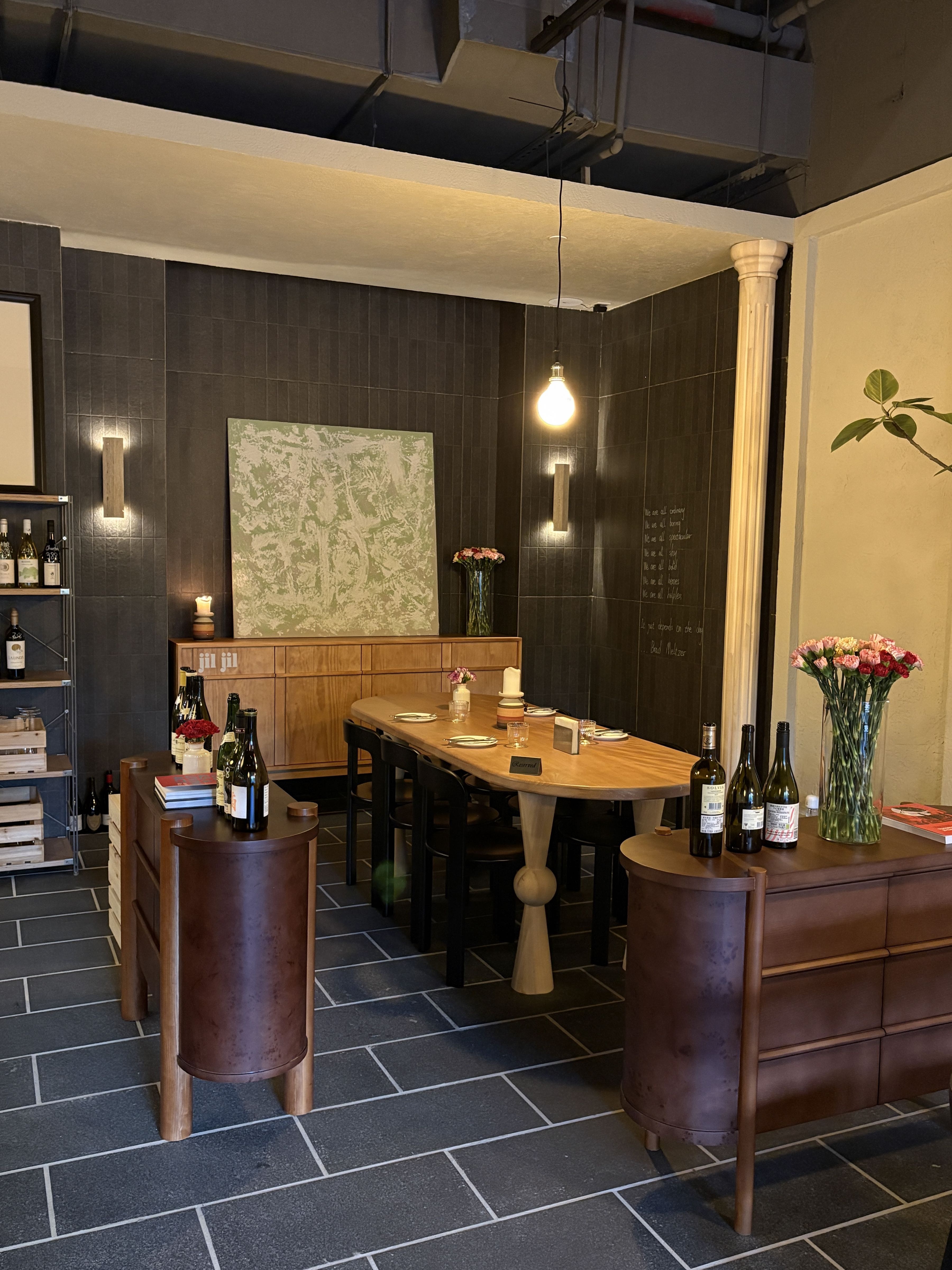 Jil Jil·Bistro&Wine(保利中悦广场店)