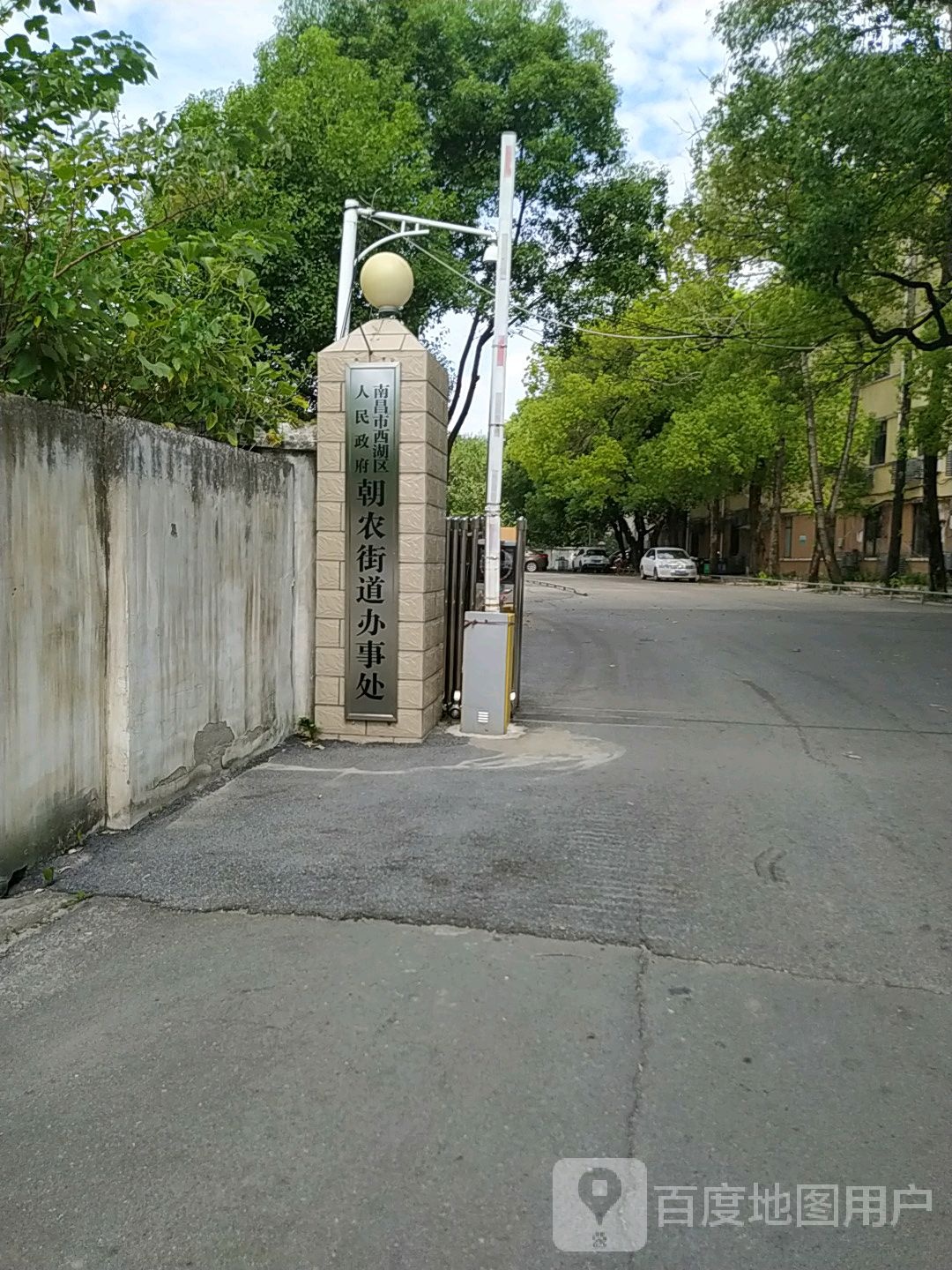 抚生南路1350号附近