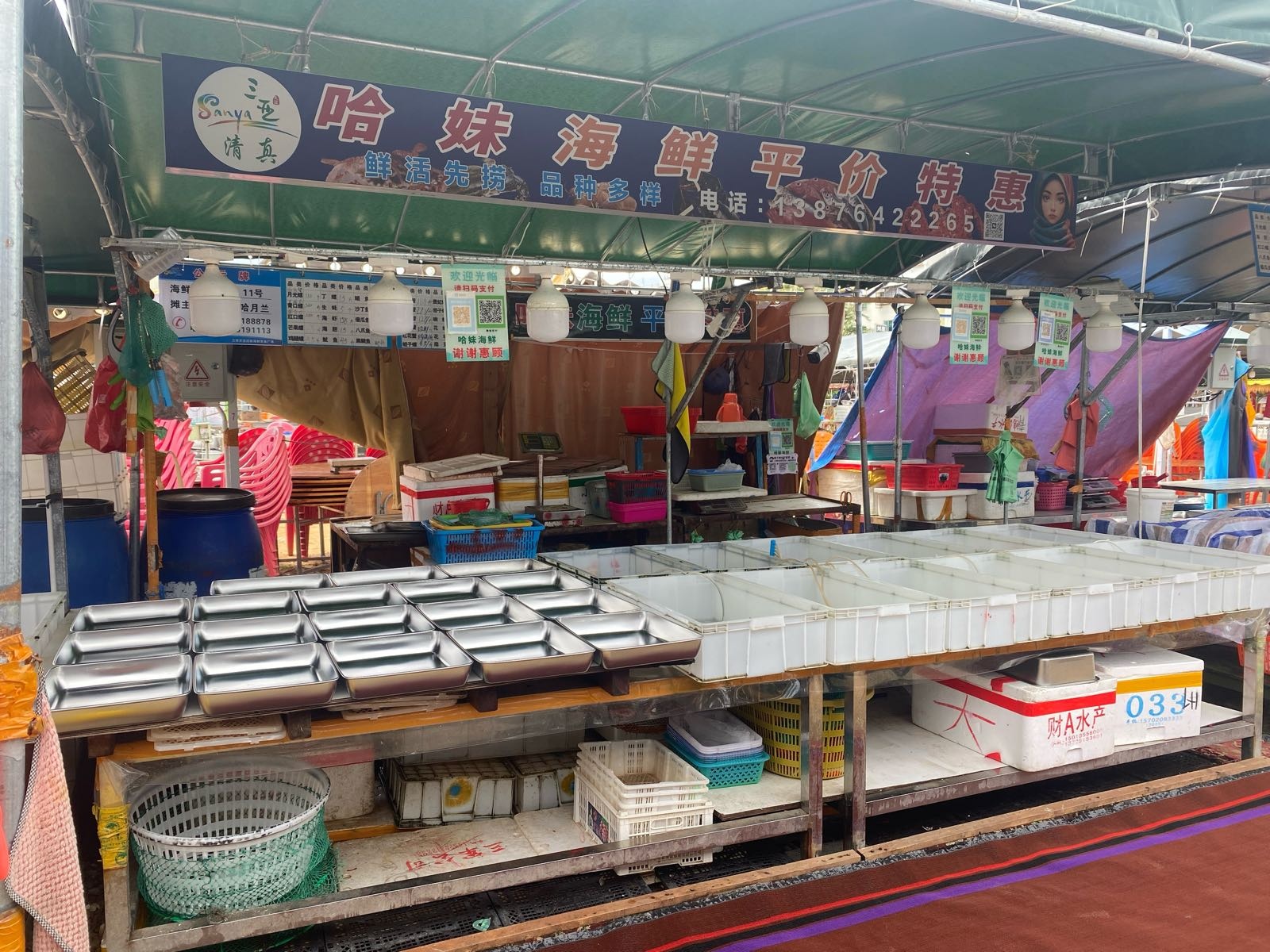 清真哈妹海鲜平价特惠