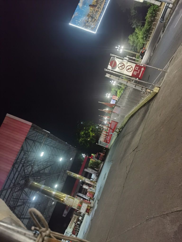 煜坤CNG加气站(罗家湾站)
