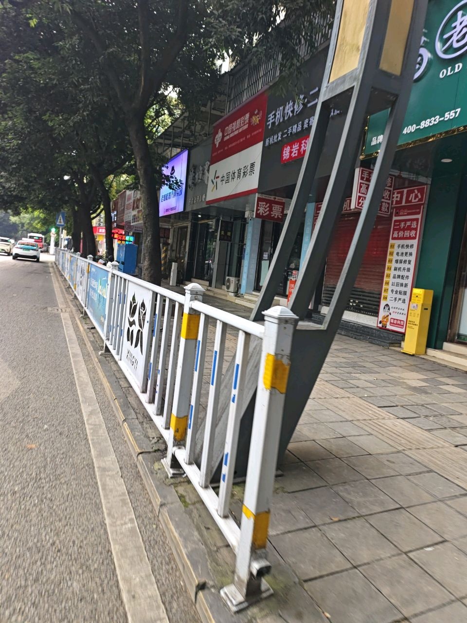 锦岩科技