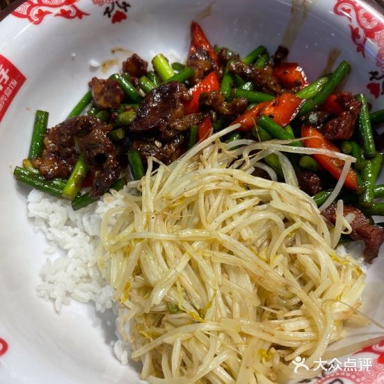 湘荐·猪脑壳飞盒饭(环城路店)