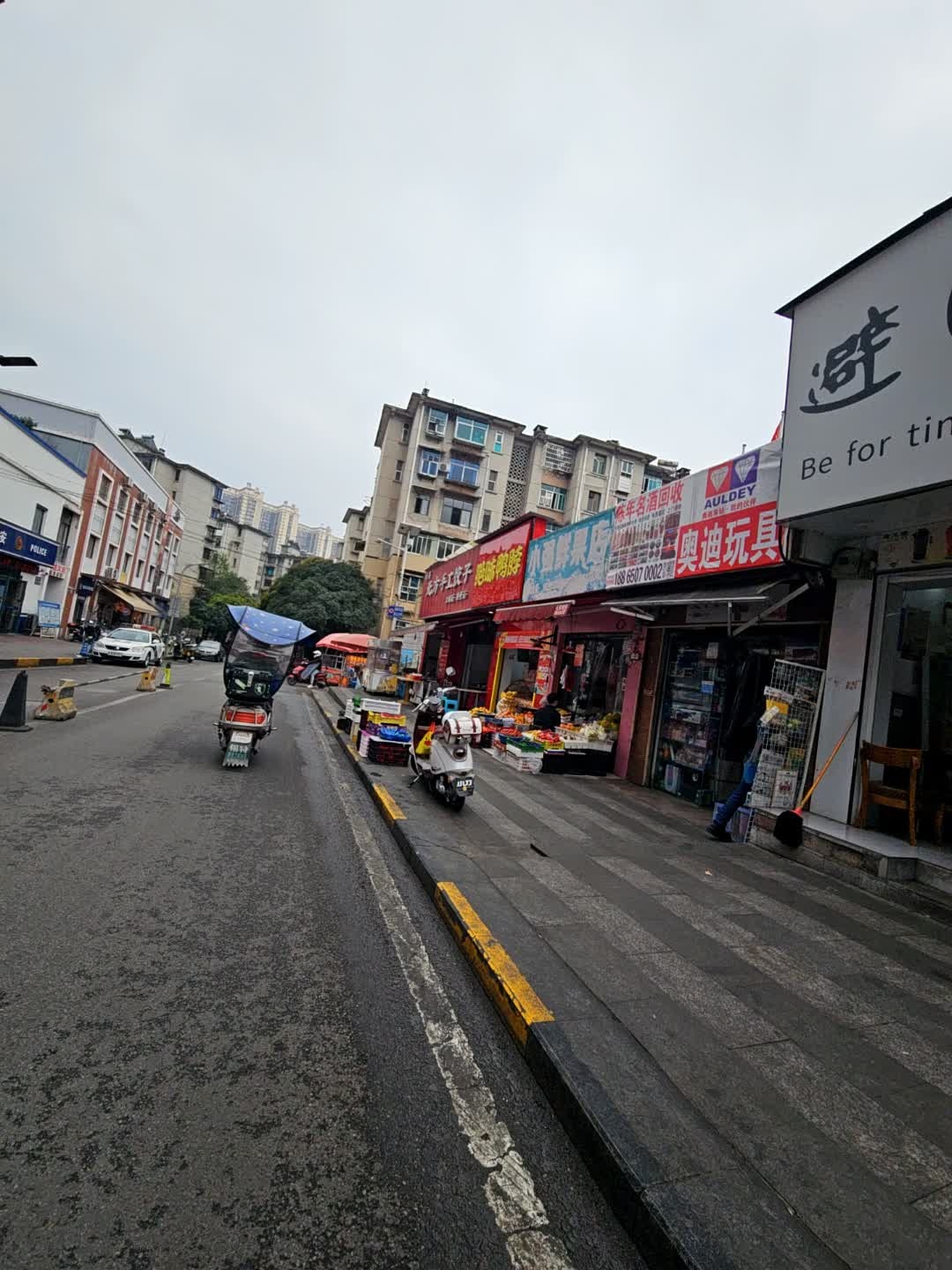 陈年名酒回收