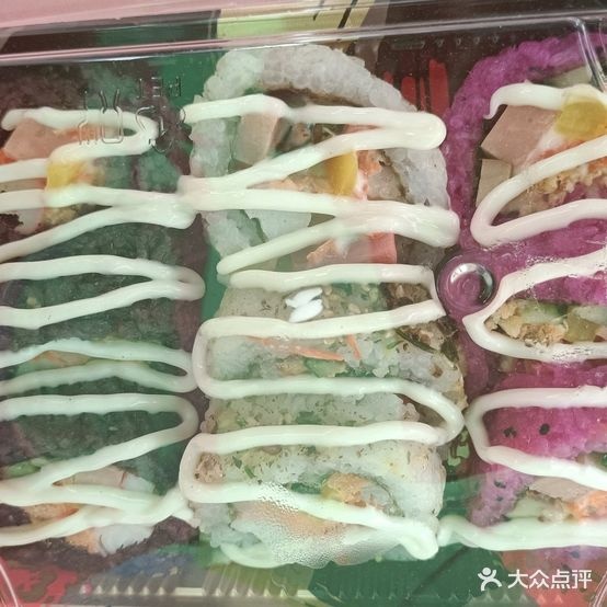 小樱寿司