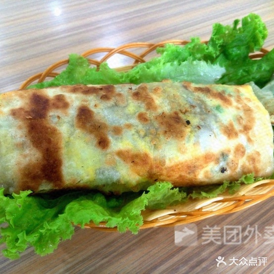 丁计烩面(维中后街店)