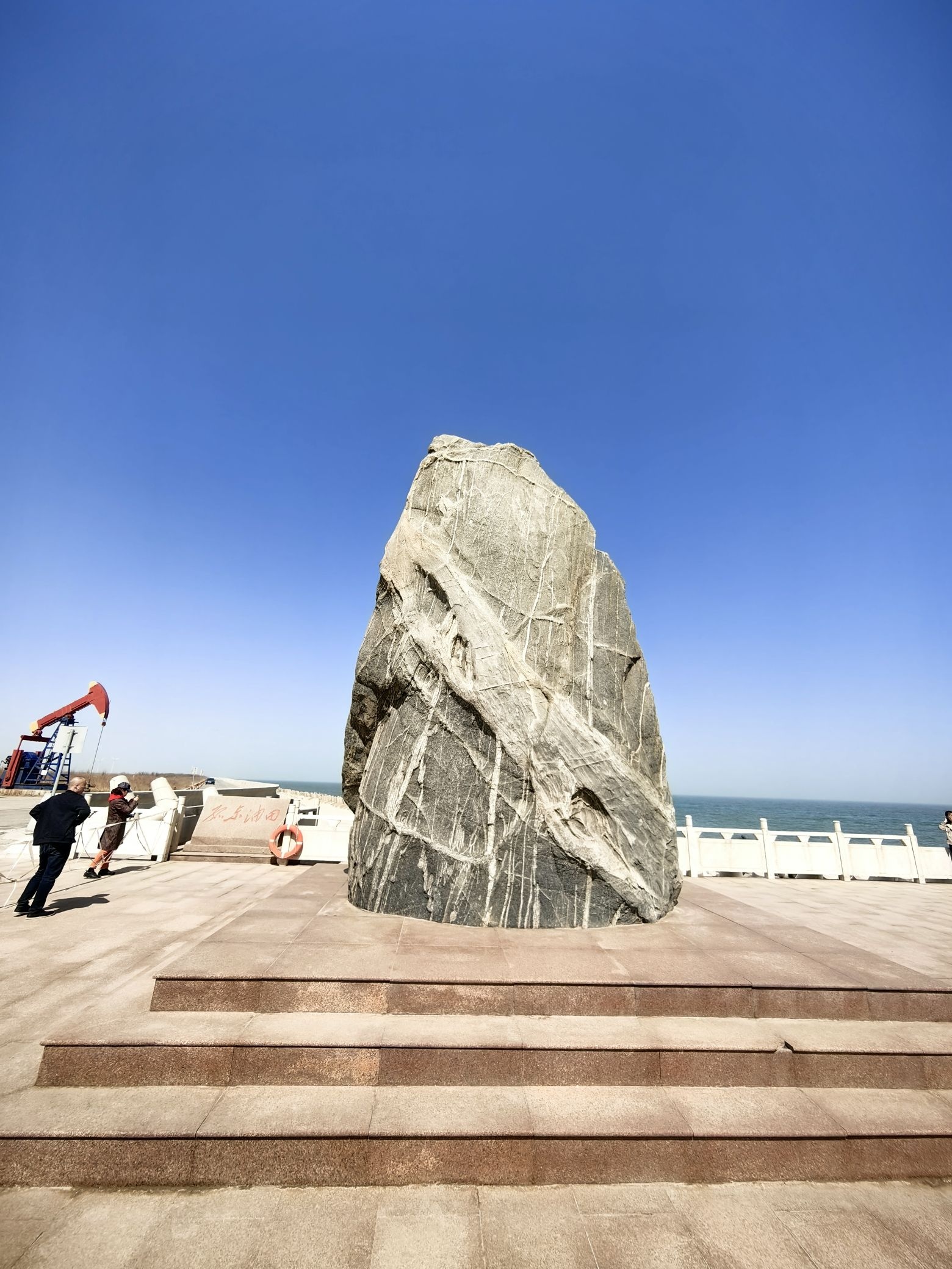 孤东海堤