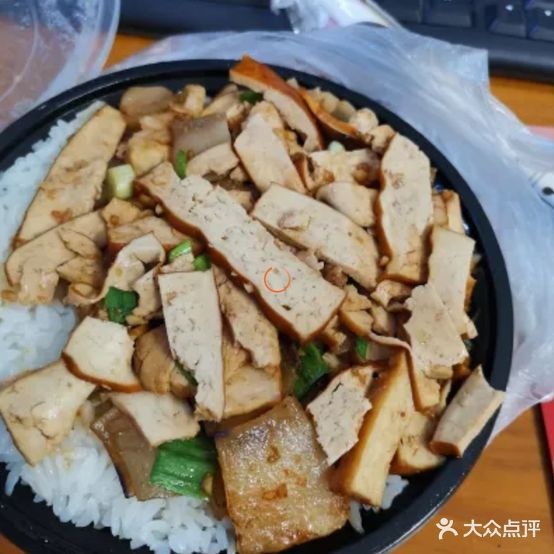 农家木桶饭