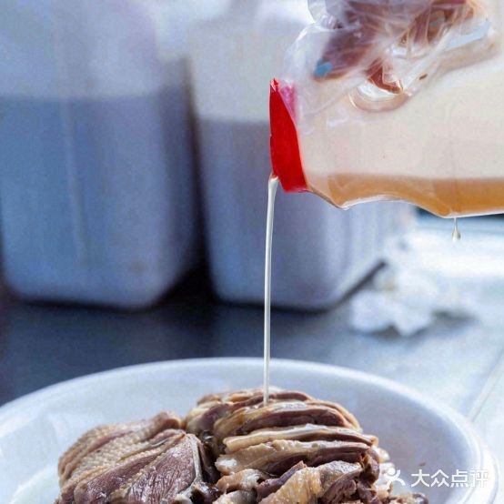 扬州程三老鹅