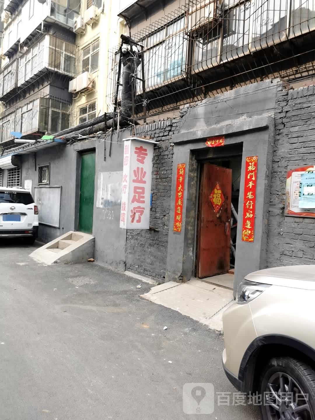 专业物料