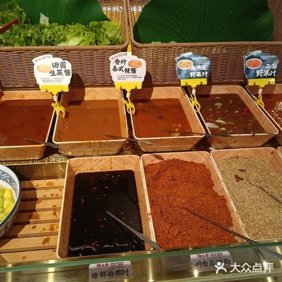 阮九爷鲜切烤肉自助(大洋店)