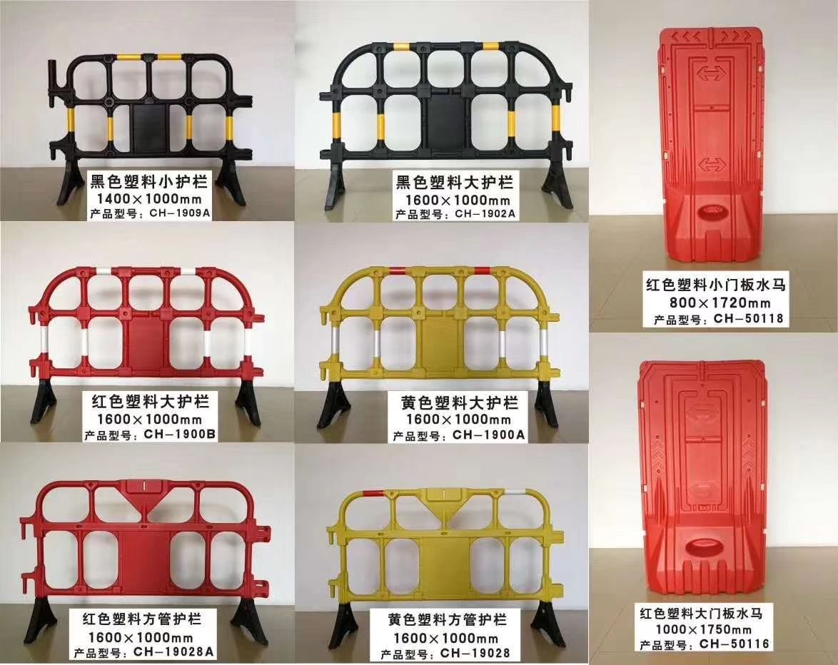 深圳市中博交通设施有限公司