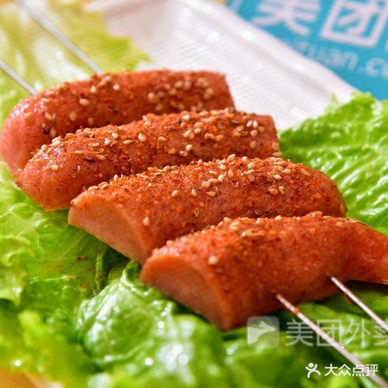串跃时空·烧烤吧