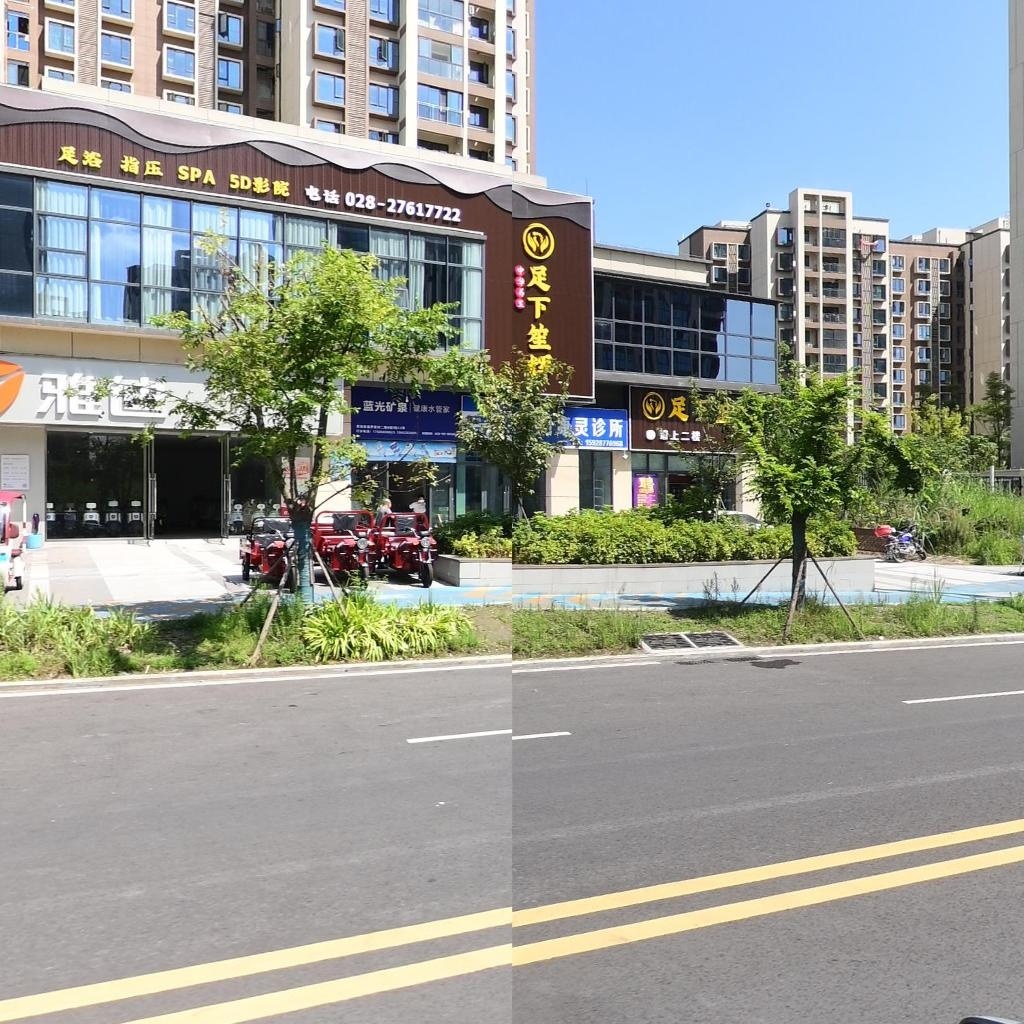 蓝光矿泉(机场东一线店)
