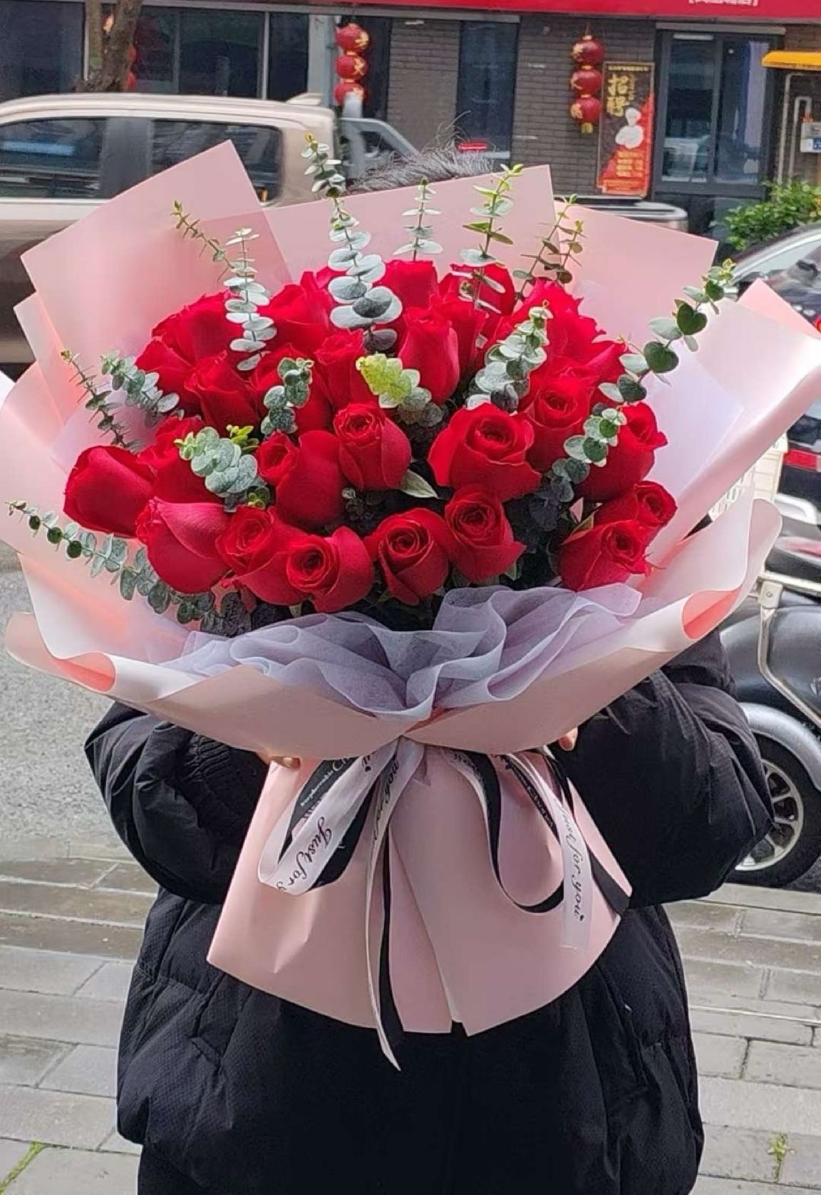 米小姐的花店