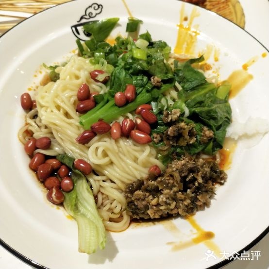 橙语熙成都特色小迟(亚威金地家园店)