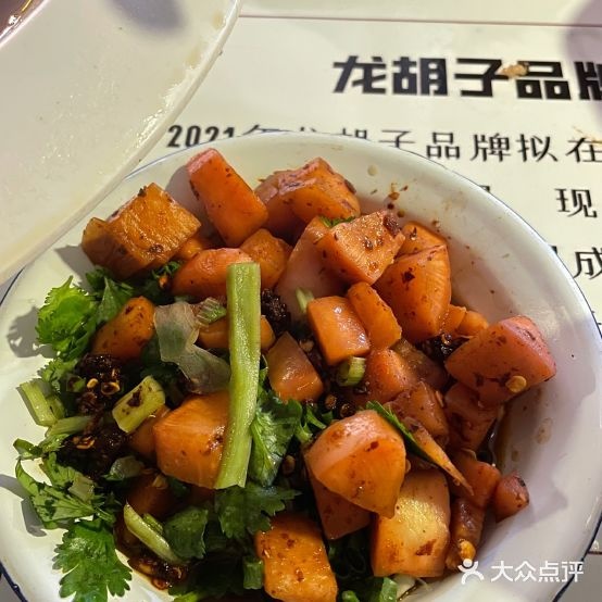 龙胡子卤汤汤菜(龙港店)