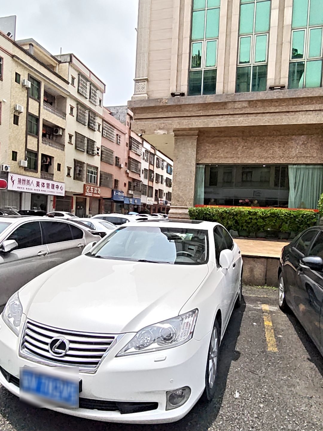 焦娇美人美体管理中心