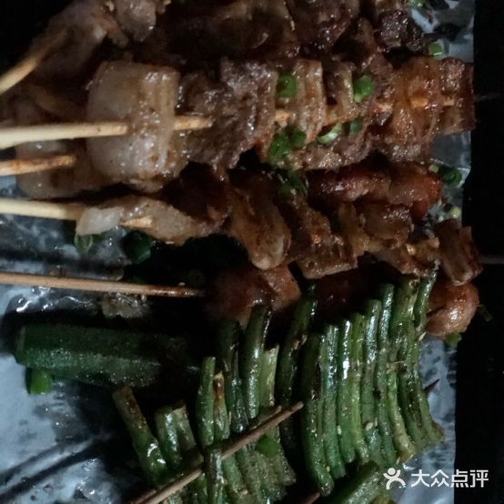 301烧烤排档(后坑店)